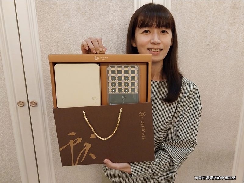 典盒13.jpg