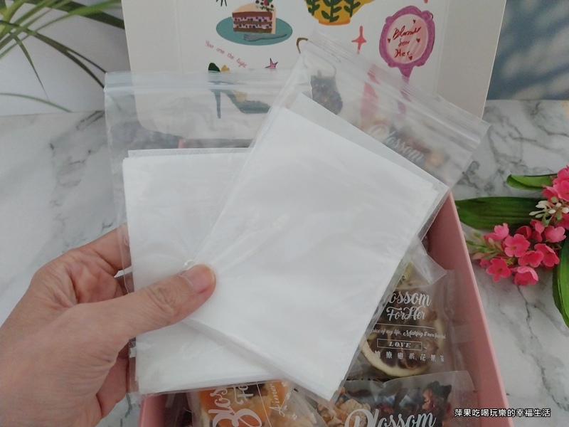 花予她療癒系花果茶8.jpg