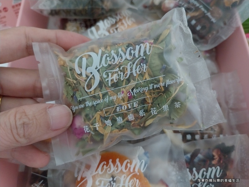花予她療癒系花果茶9.jpg
