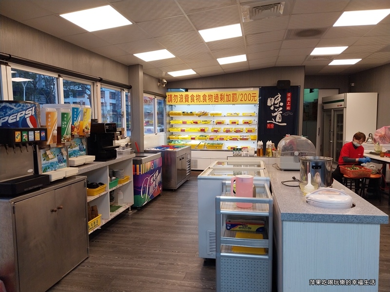 【高雄。鼓山】中肉屋5.jpg
