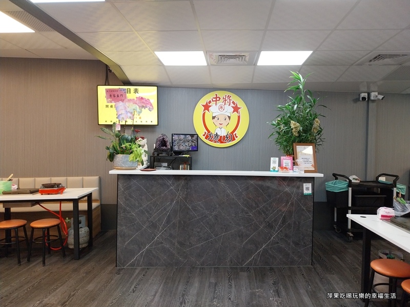 【高雄。鼓山】中肉屋2.jpg