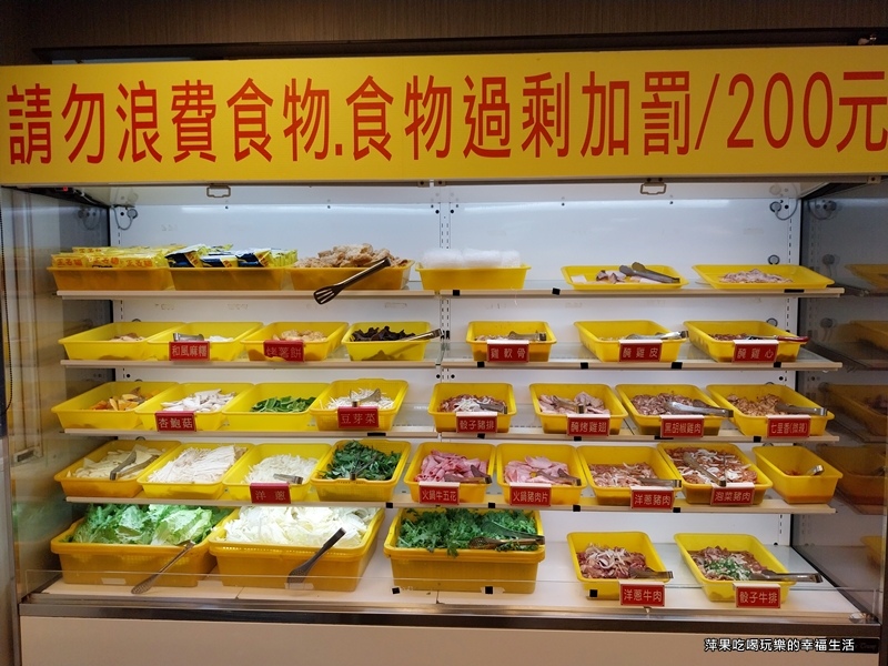 【高雄。鼓山】中肉屋6.jpg