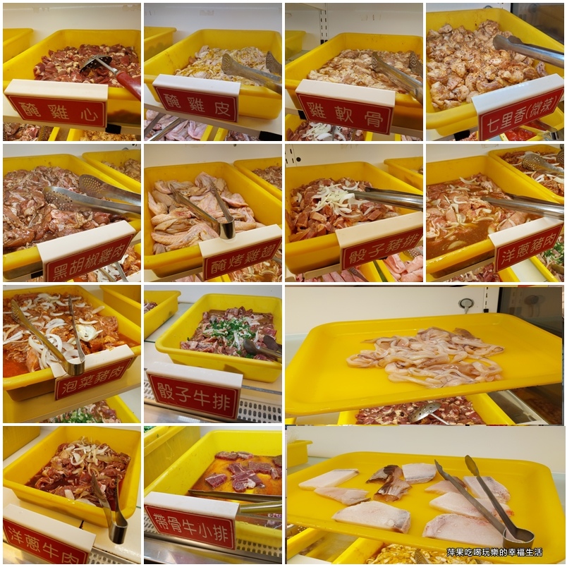 【高雄。鼓山】中肉屋7.jpg