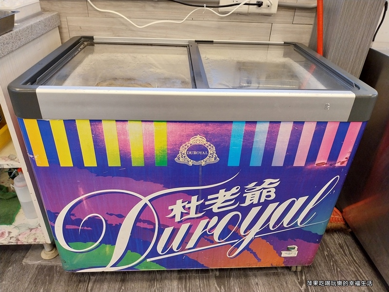 【高雄。鼓山】中肉屋11.jpg