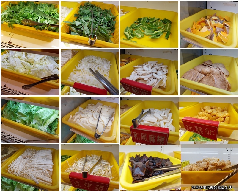 【高雄。鼓山】中肉屋8.jpg