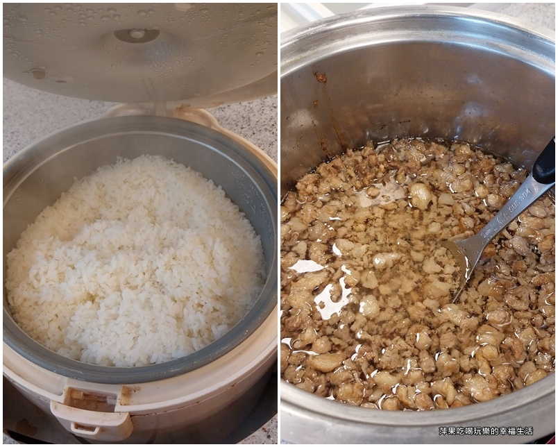 【高雄。鼓山】中肉屋15.jpg