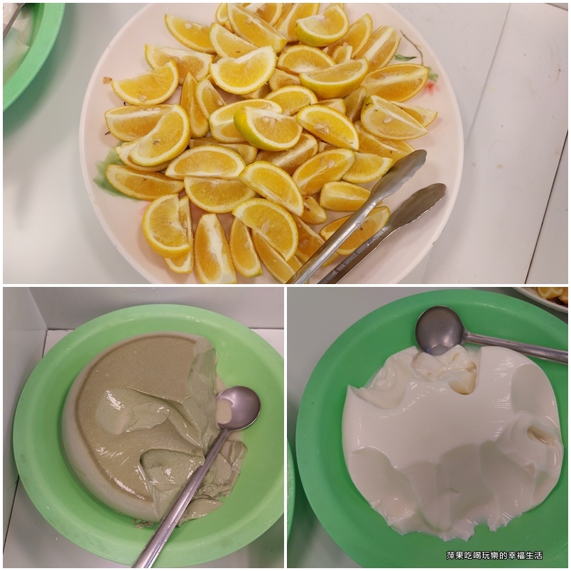 【高雄。鼓山】中肉屋13.jpg