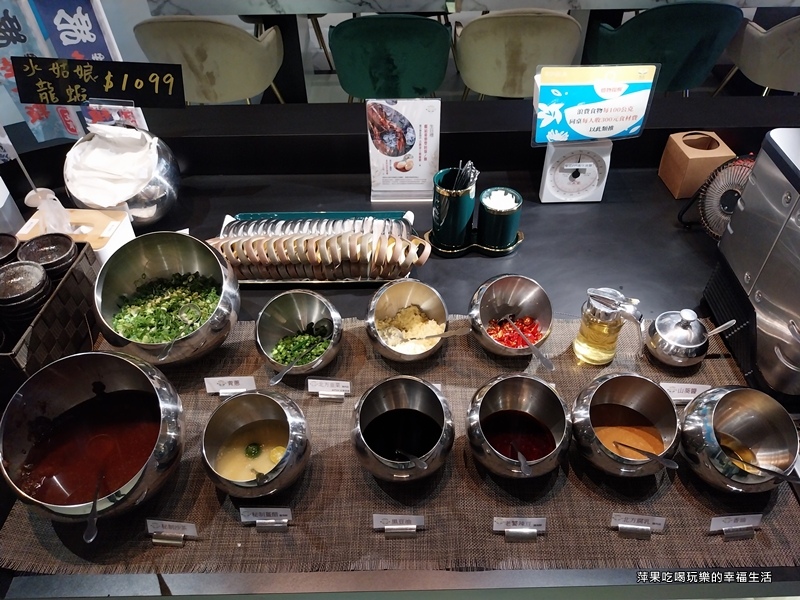 【高雄。左營區】梨花A5和牛放題19.jpg