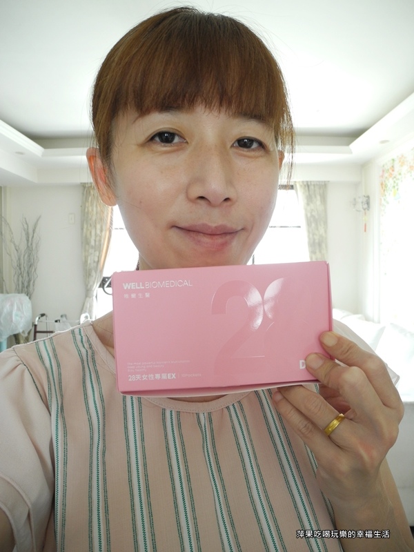 唯爾生醫28天女性專屬唯光膠囊EX6.jpg