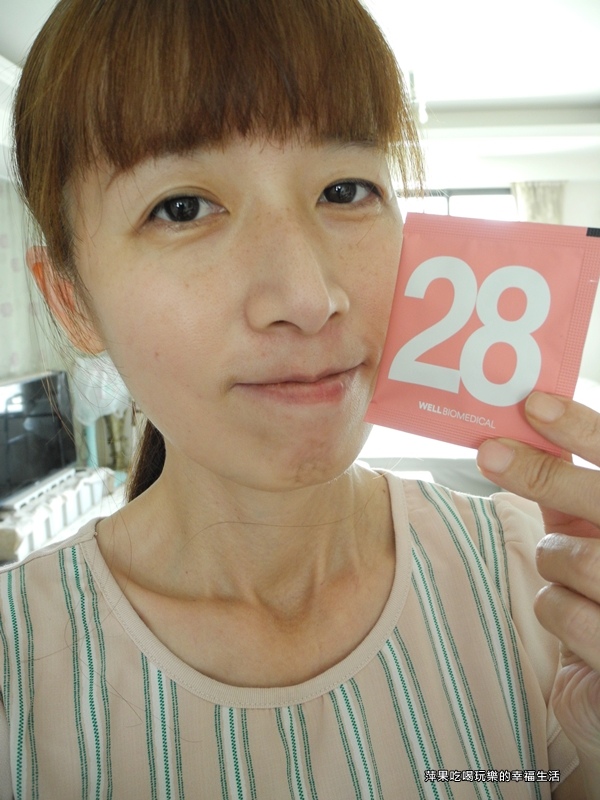 唯爾生醫28天女性專屬唯光膠囊EX7.jpg