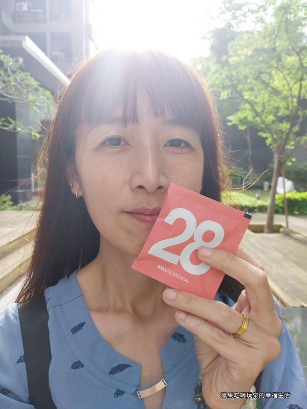 唯爾生醫28天女性專屬唯光膠囊EX12.jpg