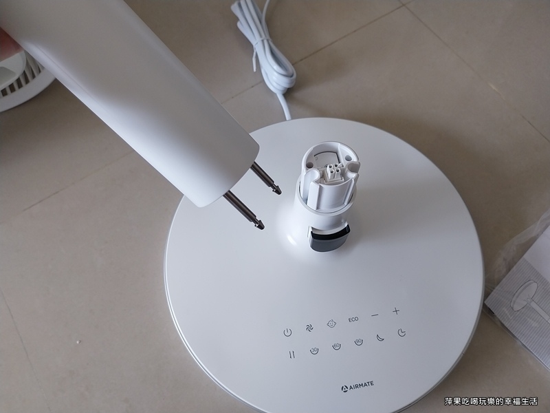 艾美特AirmateDC直流兩用空氣循環扇3.jpg