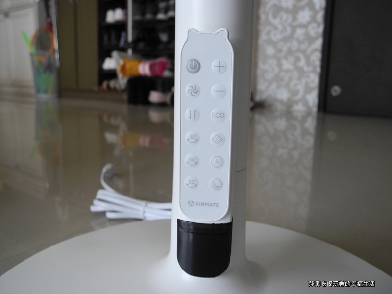 艾美特AirmateDC直流兩用空氣循環扇8.jpg