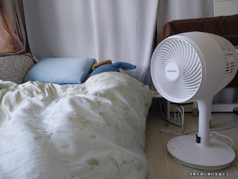 艾美特AirmateDC直流兩用空氣循環扇14.jpg