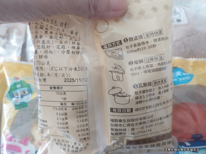 福7.jpg 福7.jpg