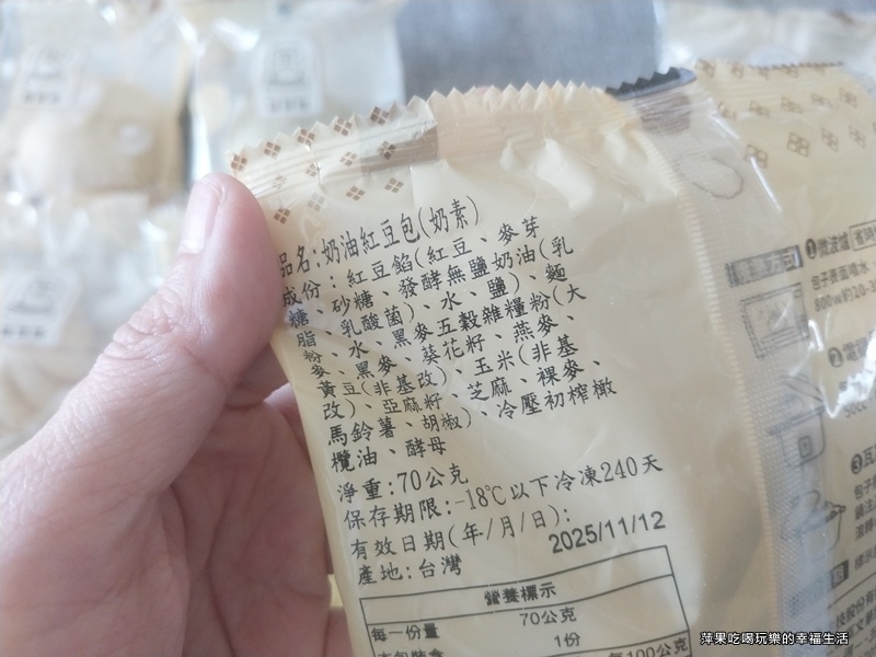 福6.jpg 福6.jpg