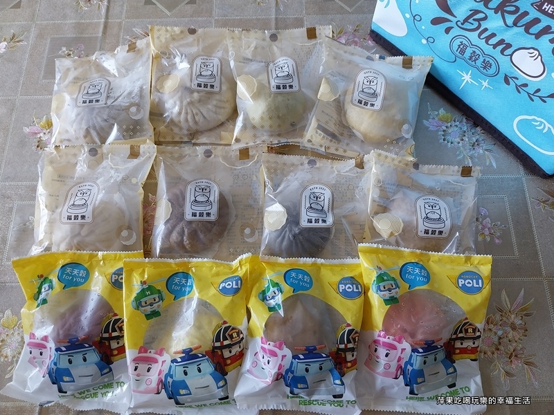 福4.jpg 福4.jpg