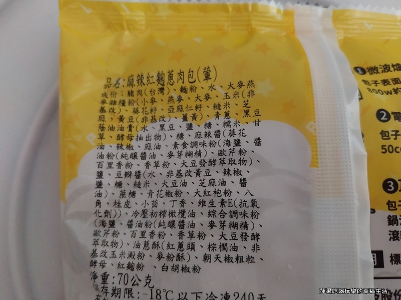 福10.jpg 福10.jpg