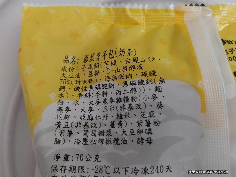 福20.jpg 福20.jpg