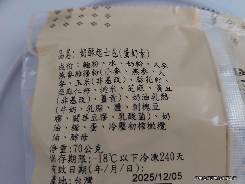 福25.jpg 福25.jpg