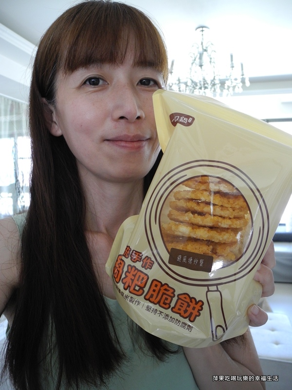 一口鍋鍋粑脆餅11.jpg
