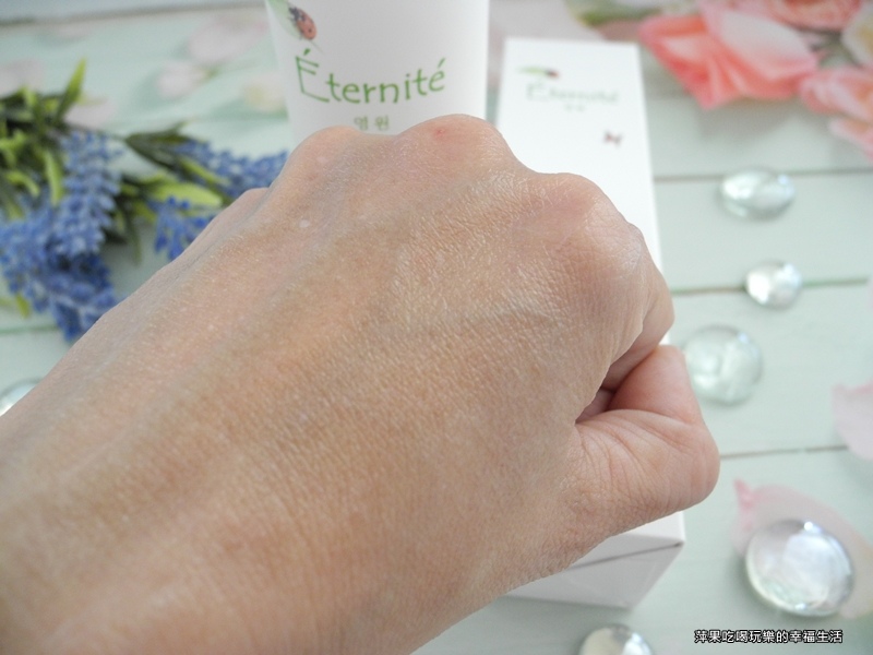 Éternité 永恆胜肽修護保濕乳液5.jpg