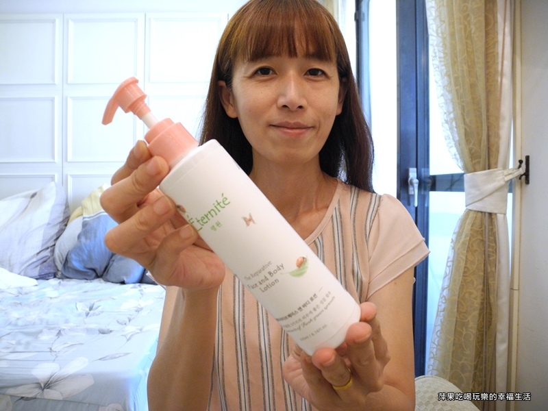 Éternité 永恆胜肽修護保濕乳液18.jpg