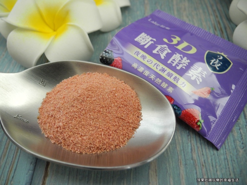 Laler菈楽5.jpg