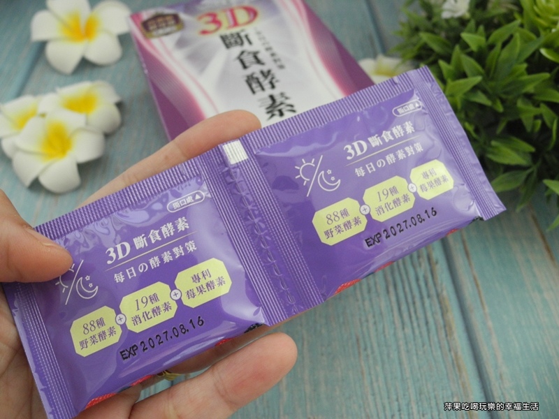 Laler菈楽4.jpg