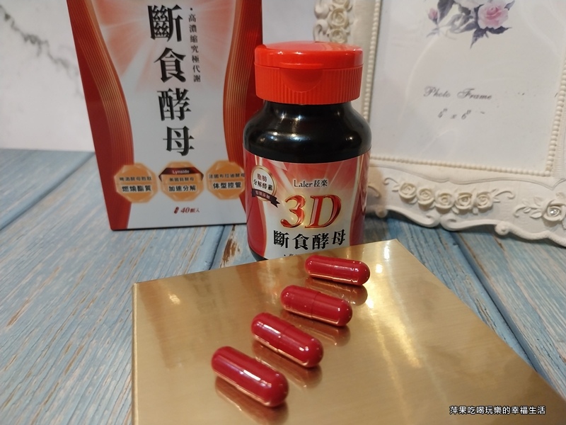 Laler菈楽10.jpg