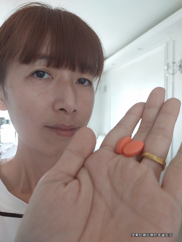 美体專科碎酯錠7.jpg
