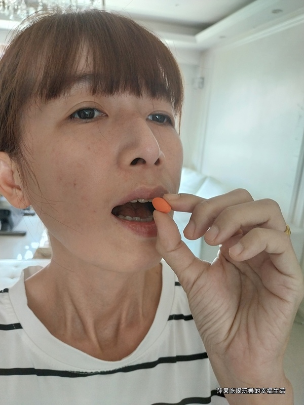 美体專科碎酯錠8.jpg