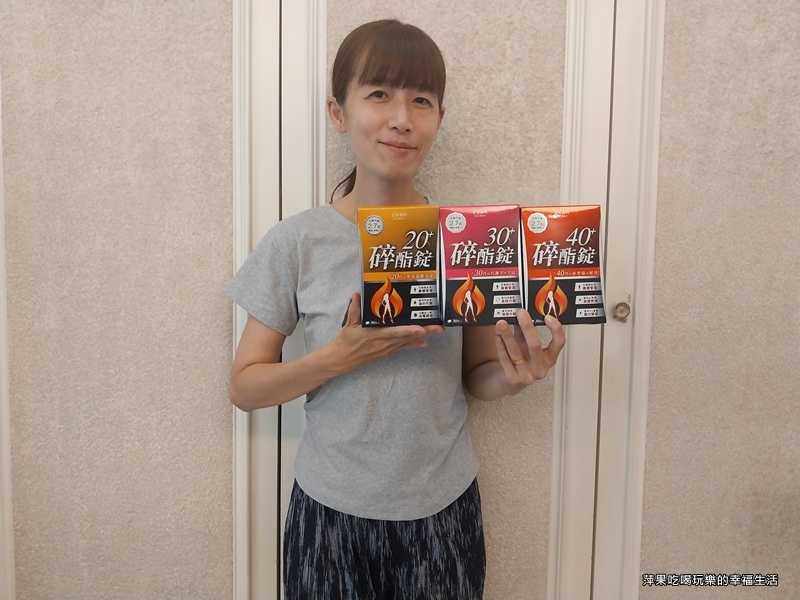 美体專科碎酯錠17.jpg