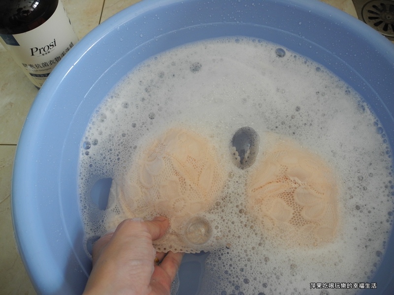 Prosi 酵素抗菌衣物手洗精5.jpg