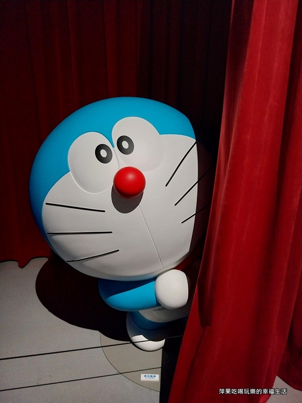 【台北。中正區】哆啦A夢%26;FRIENDS巡迴特展 台北站5.jpg