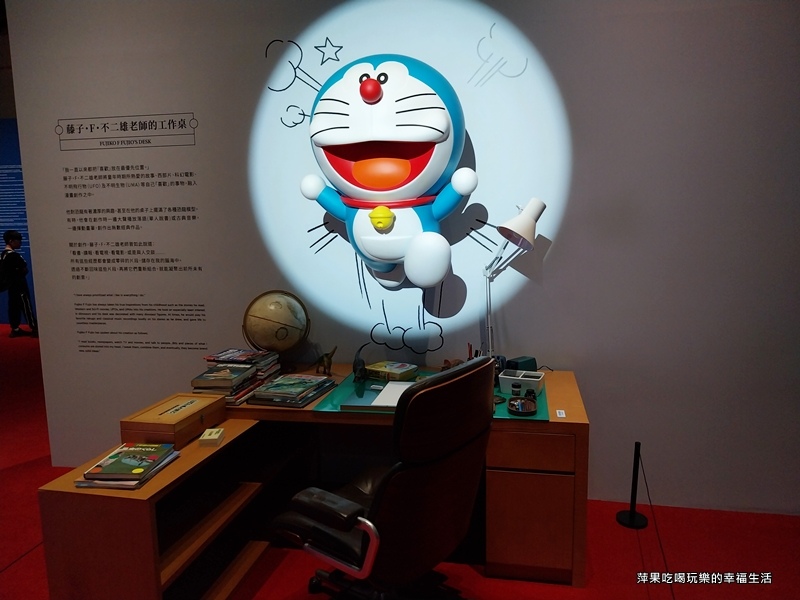 【台北。中正區】哆啦A夢%26;FRIENDS巡迴特展 台北站14.jpg
