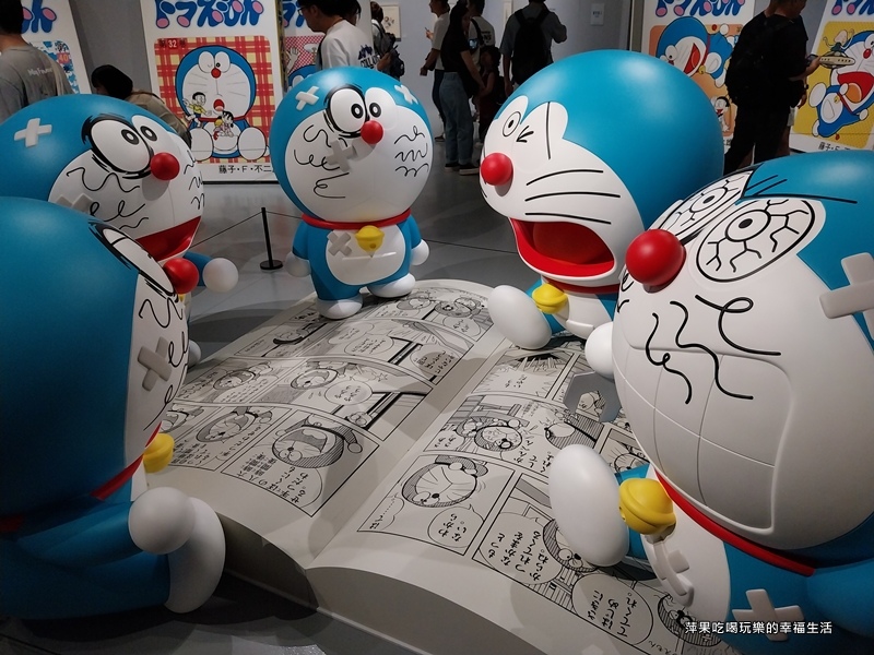 【台北。中正區】哆啦A夢%26;FRIENDS巡迴特展 台北站16.jpg