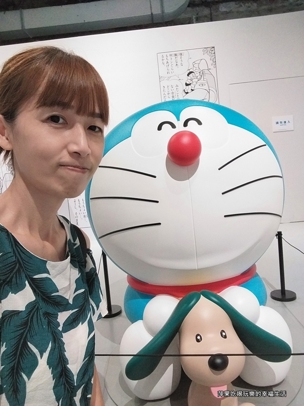 【台北。中正區】哆啦A夢%26;FRIENDS巡迴特展 台北站23.jpg
