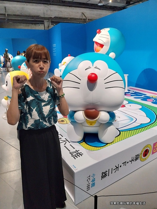 【台北。中正區】哆啦A夢%26;FRIENDS巡迴特展 台北站43.jpg
