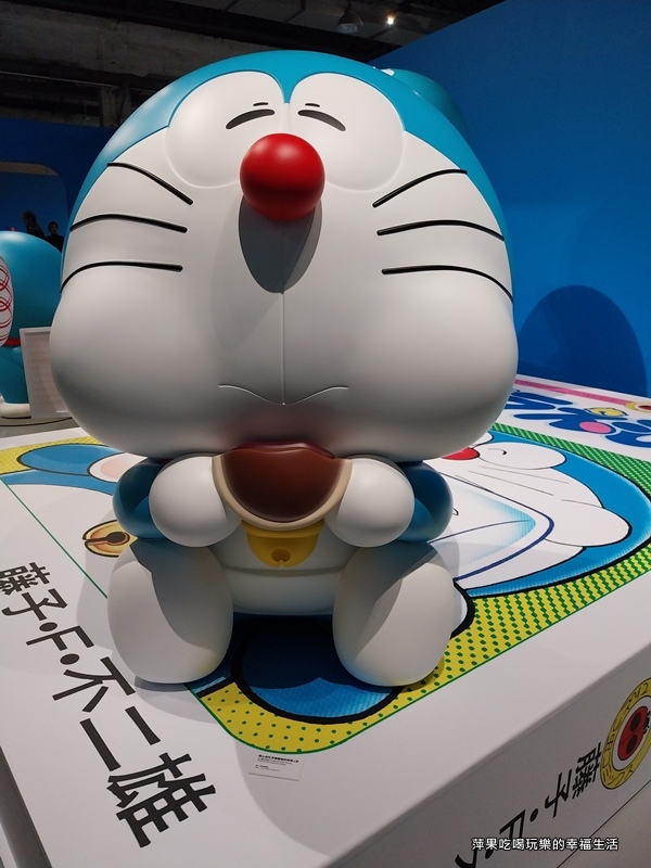 【台北。中正區】哆啦A夢%26;FRIENDS巡迴特展 台北站42.jpg