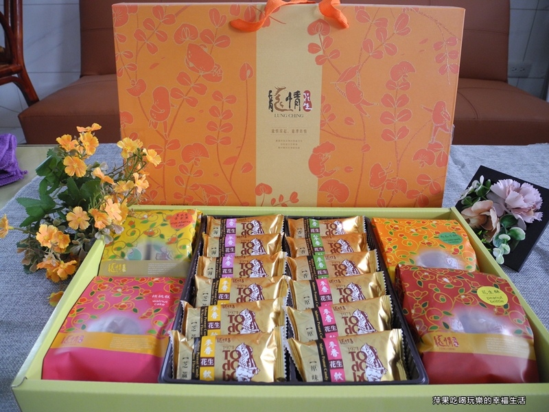 龍情花生糖2025中秋禮盒1.jpg