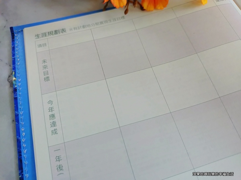 珠友文化2026全新手9.jpg 珠友文化2026全新手9.jpg