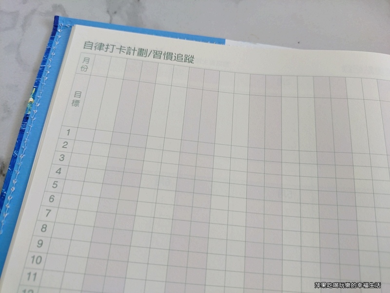 珠友文化2026全新手13.jpg 珠友文化2026全新手13.jpg