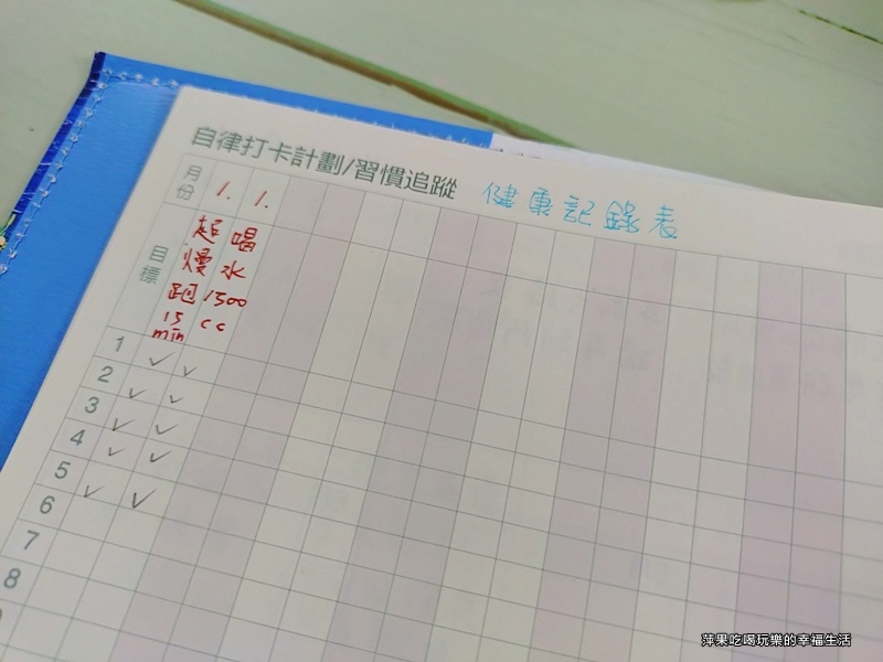 珠友文化2026全新手14.jpg 珠友文化2026全新手14.jpg