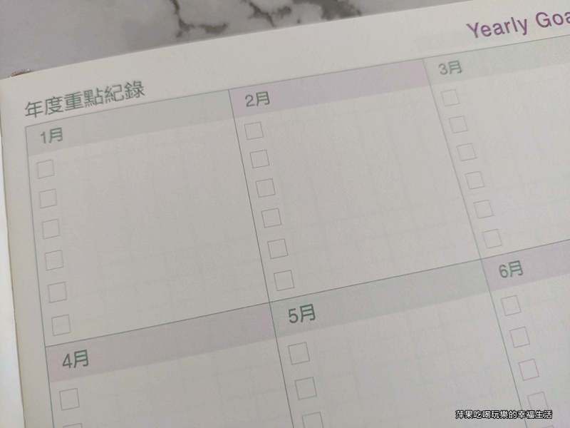 珠友文化2026全新手11.jpg 珠友文化2026全新手11.jpg