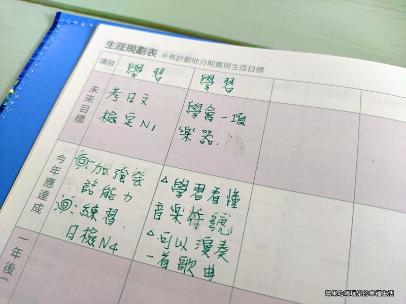 珠友文化2026全新手10.jpg 珠友文化2026全新手10.jpg