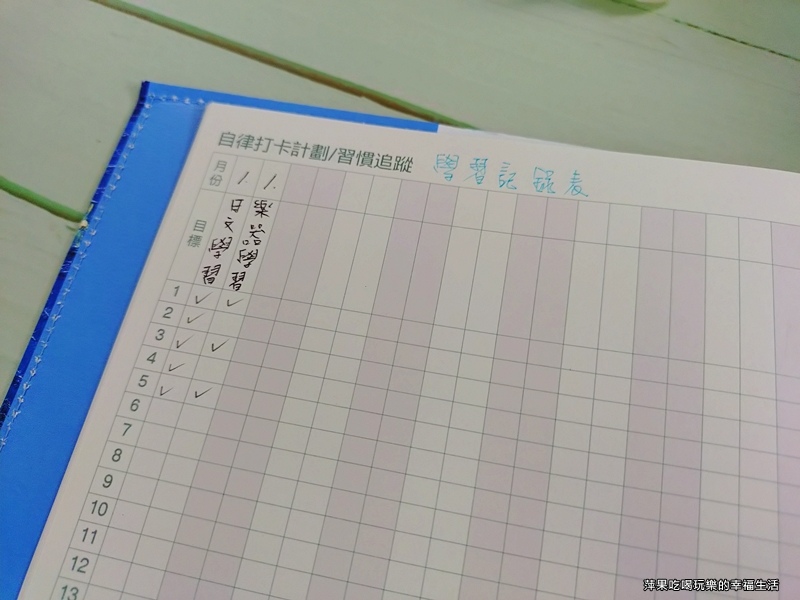 珠友文化2026全新手15.jpg 珠友文化2026全新手15.jpg