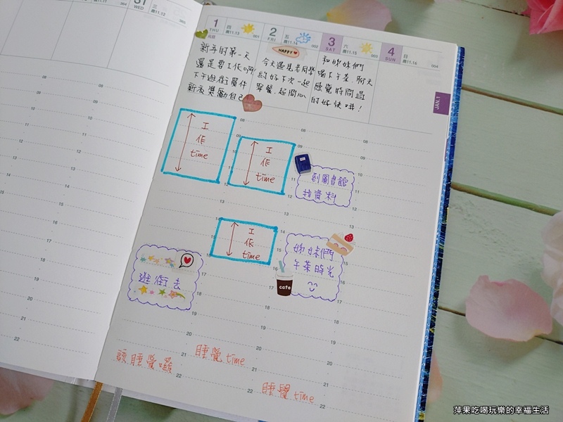 珠友文化2026全新手21.jpg 珠友文化2026全新手21.jpg