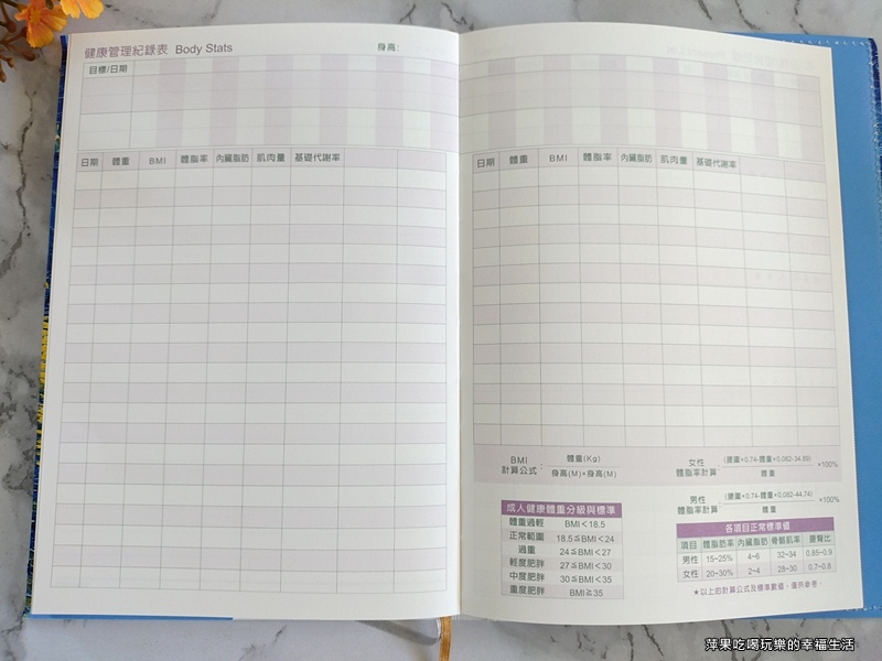 珠友文化2026全新手24.jpg 珠友文化2026全新手24.jpg
