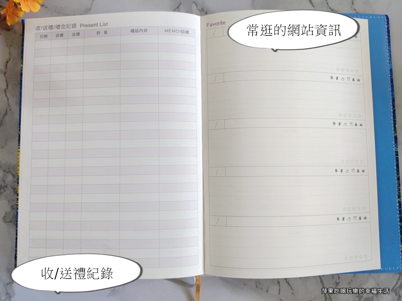 珠友文化2026全新手25.jpg 珠友文化2026全新手25.jpg